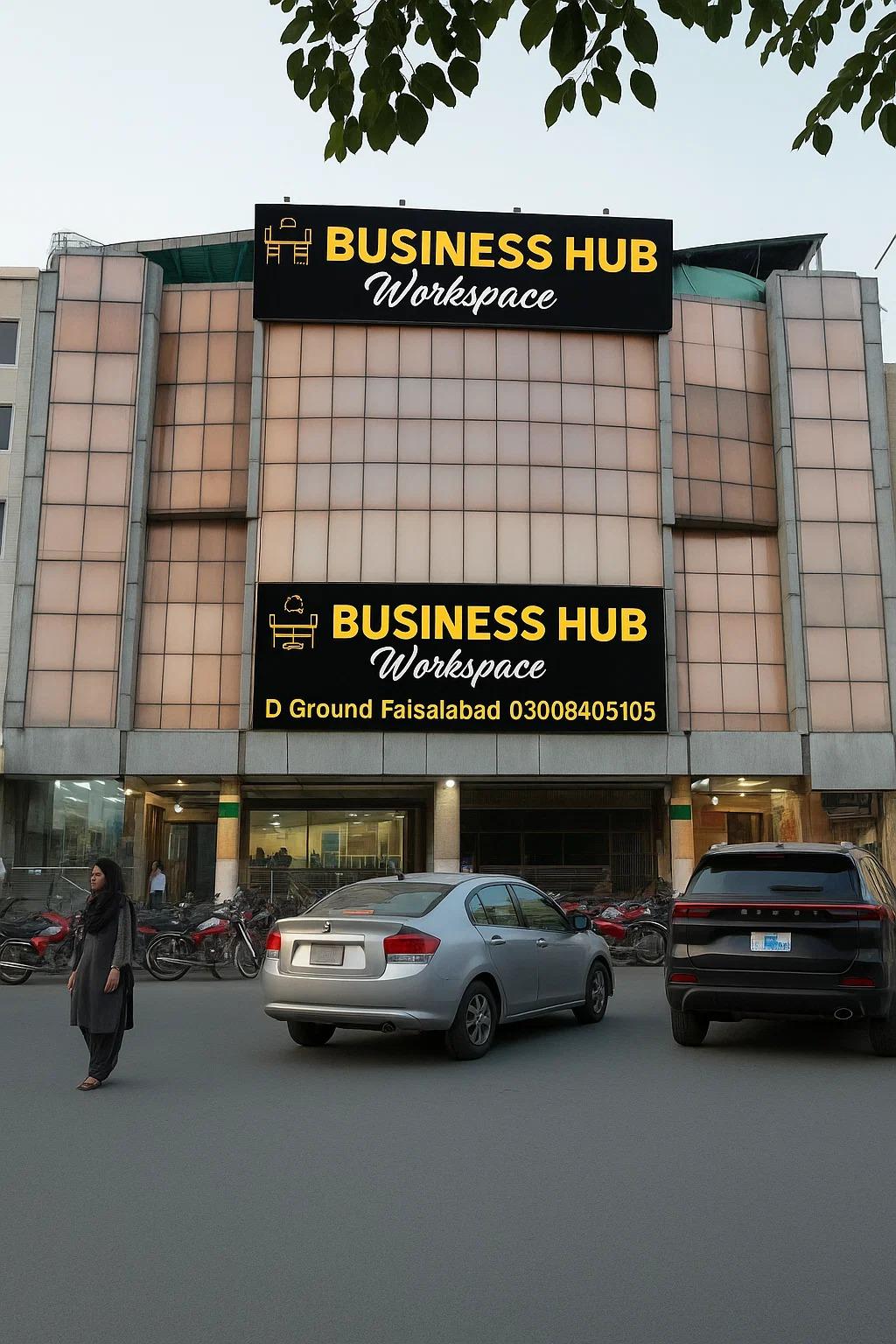 Office Image 1